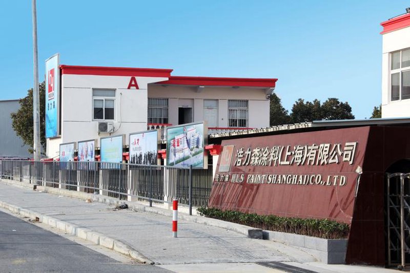 墙如新颜：墙面漆的创新魅力