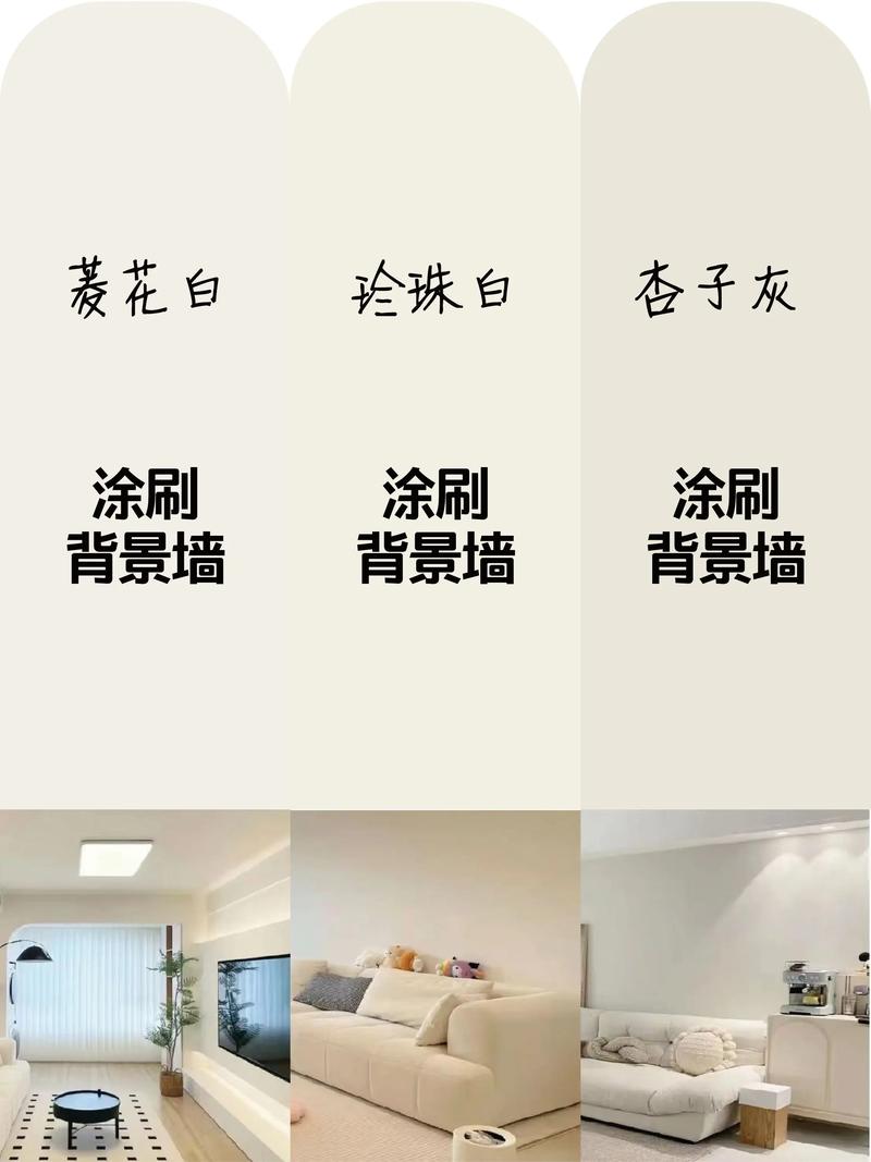 上海涂料行业：涂料为建筑穿上亮丽外衣的幕后英雄
